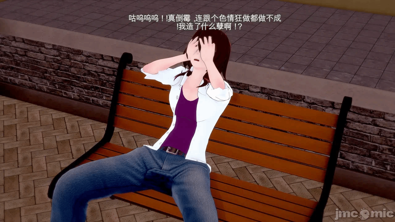 第一话 第 562 页