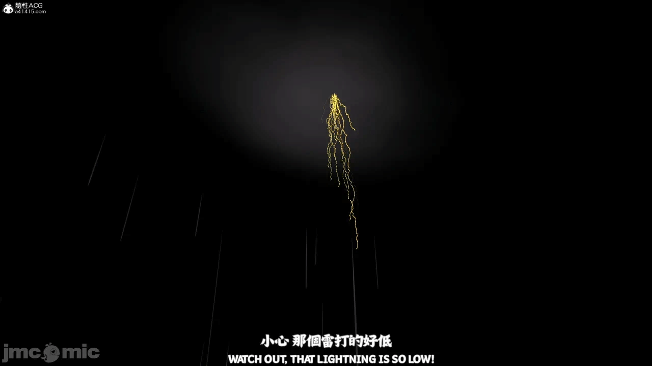 第一话 第 264 页