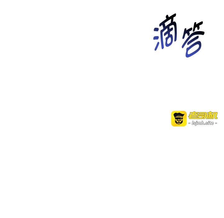 第7话 第 205 页