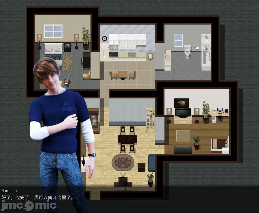 第一话 第 268 页