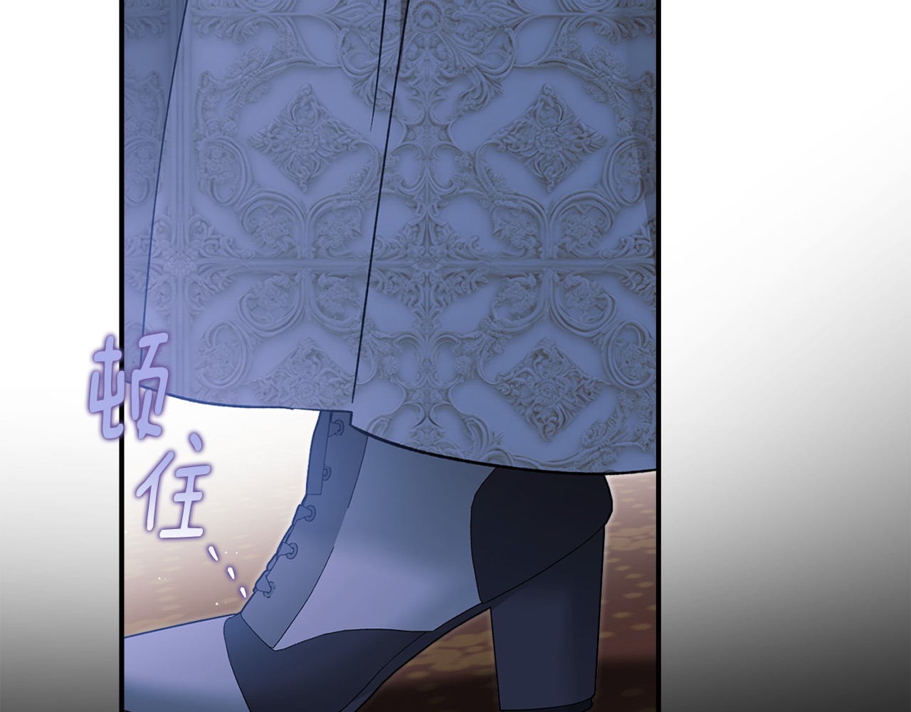 第11话 不敢睡的胆小鬼 第 169 页