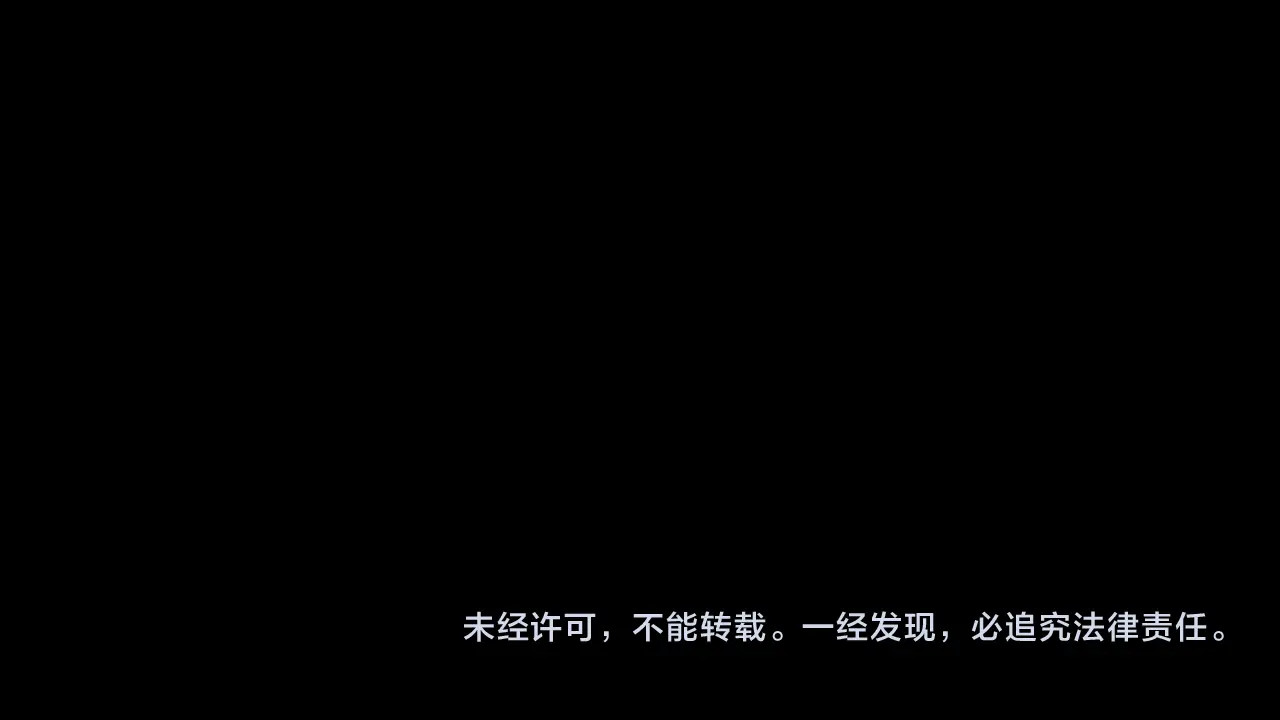 第22话 百层塔？我太熟悉了！ 第 219 页