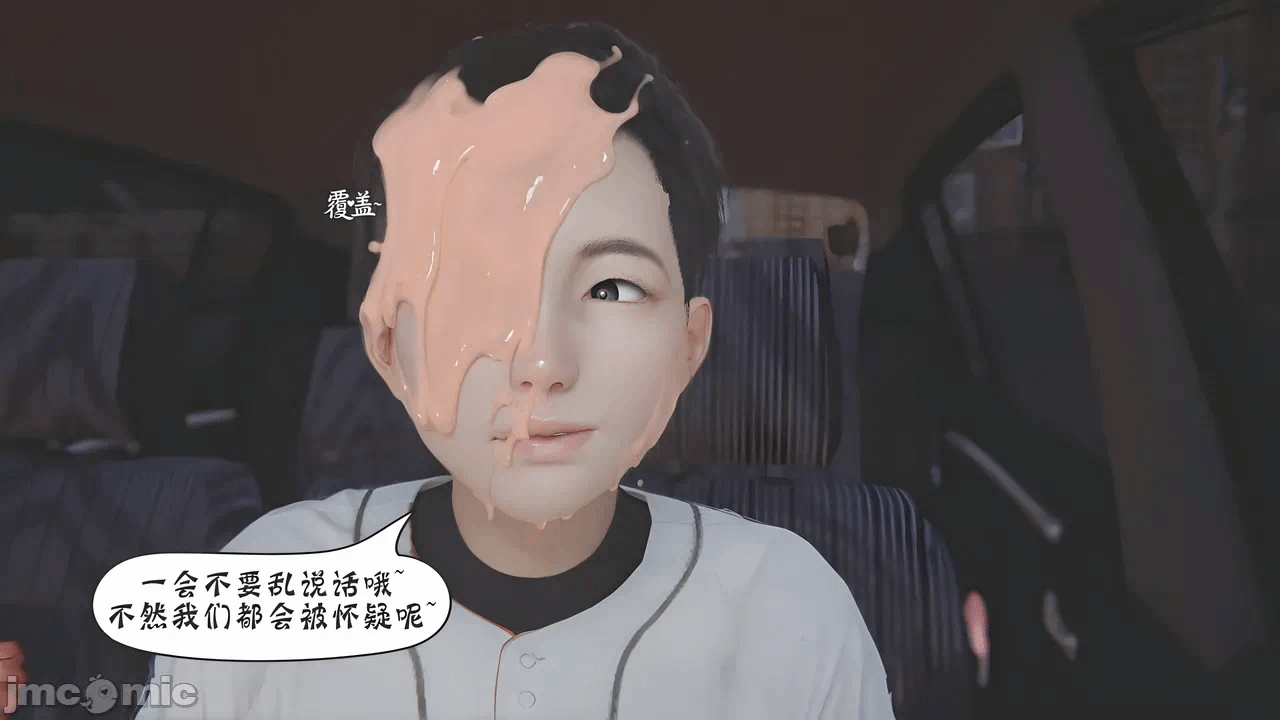 [BQJ] 诡异服装店05 第一话 - 20