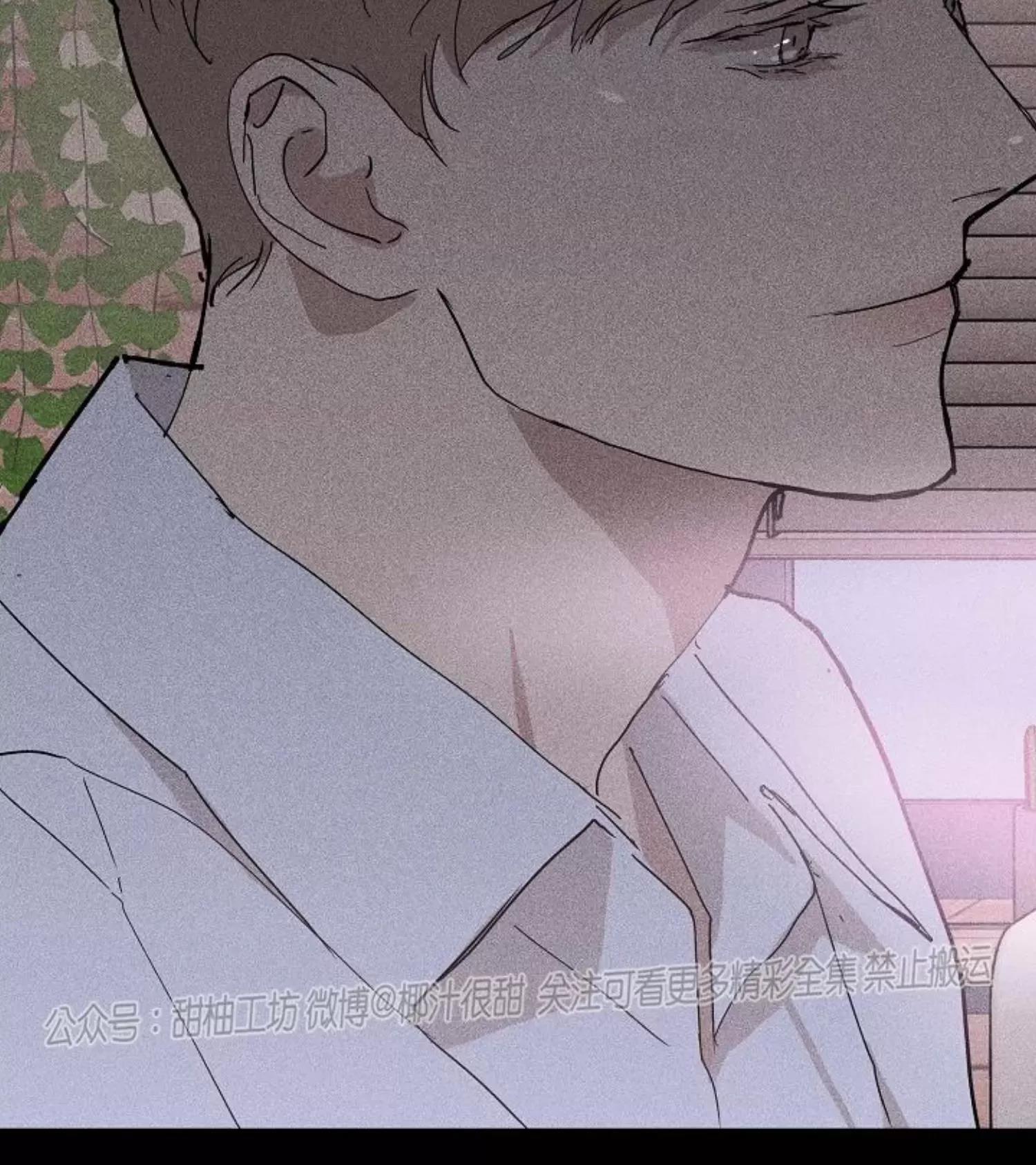 第24话 第 64 页