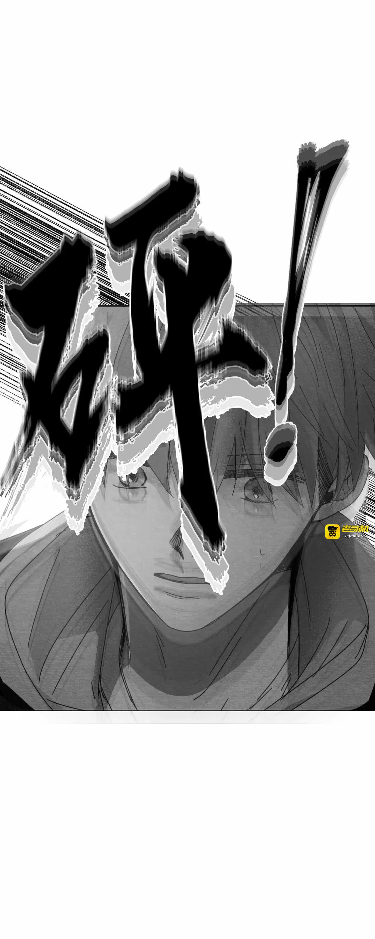 第04话 第 41 页