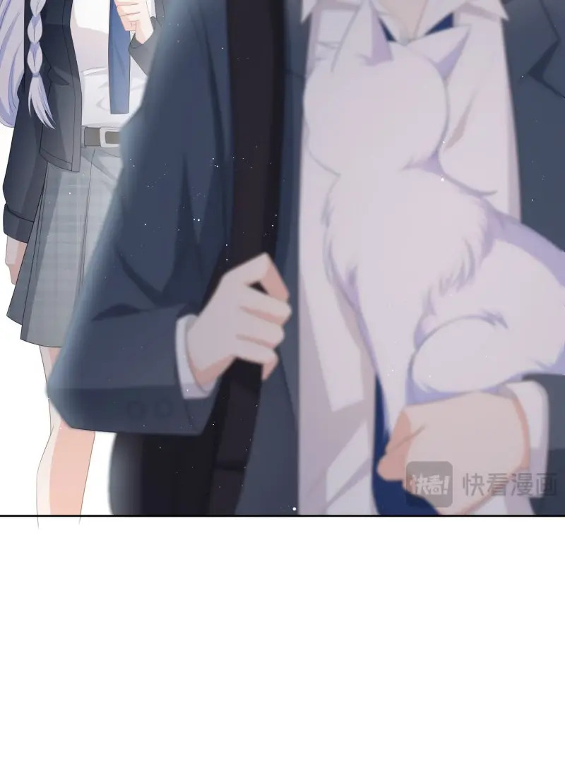 第14话 绿茶终结者 第 46 页