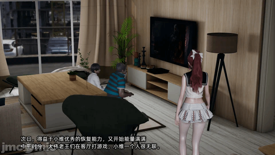 [不爱我就拉倒] 我的迟钝女友小维 15 第一话 - 192