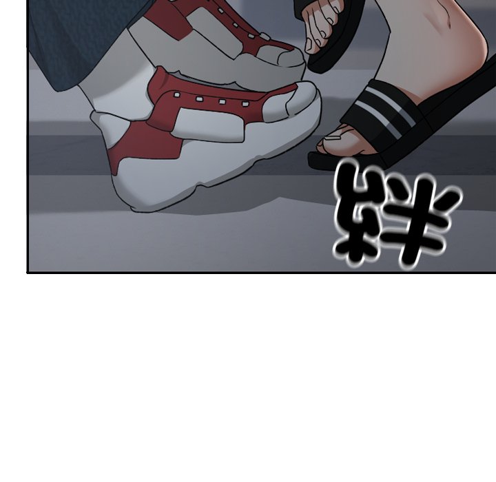 第27话 第 19 页