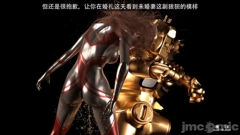 【3D】the last battle最后战役 第一话 - 132