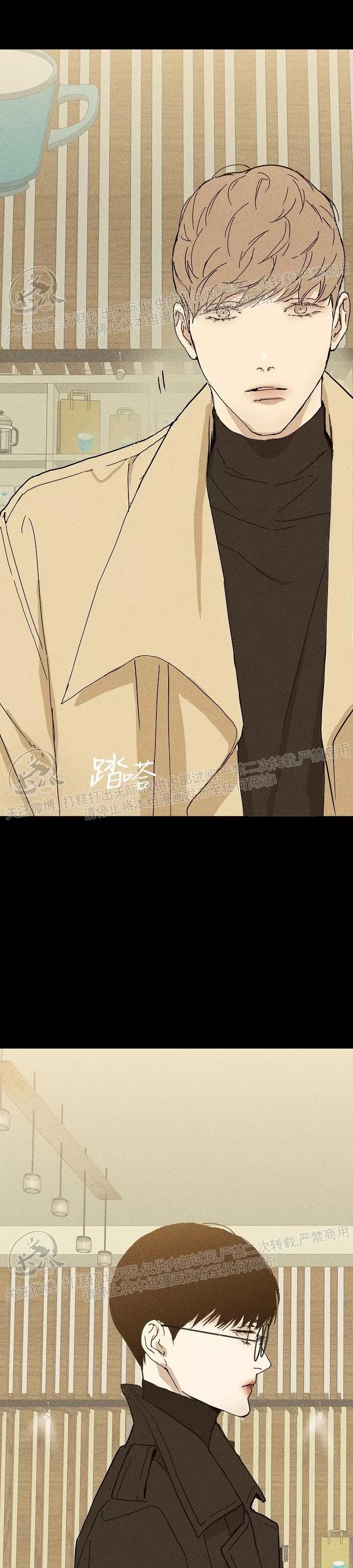 第05话 第 36 页