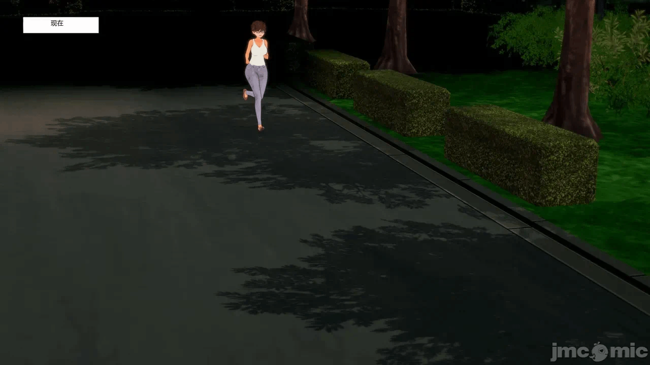 [Myra] A NEETs Life Unraveled 01-05 第一话 - 84