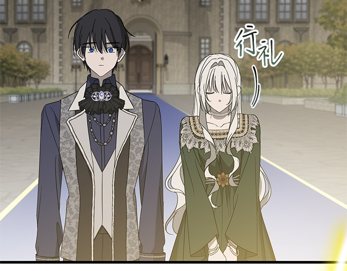 第79话 第 155 页