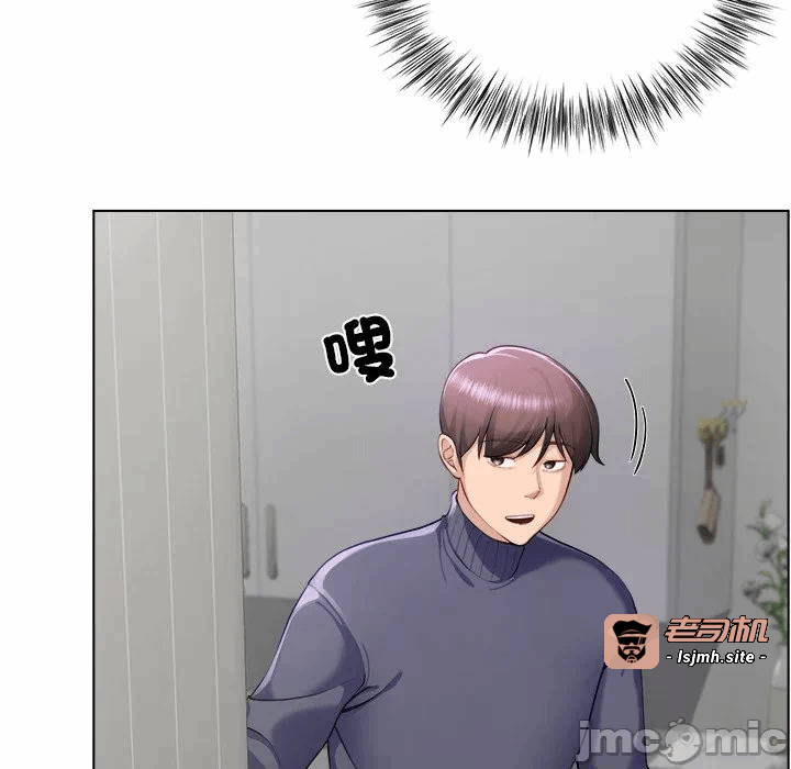 第1话 第 123 页