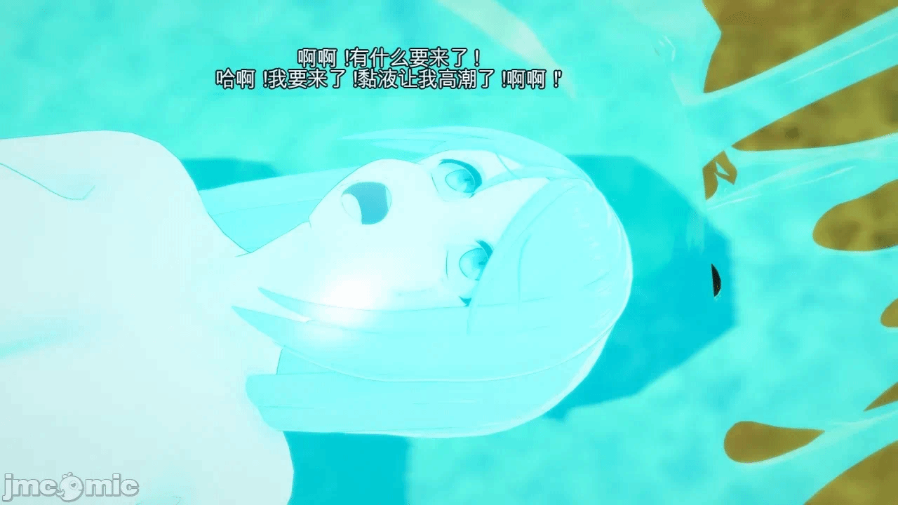 第一话 第 27 页