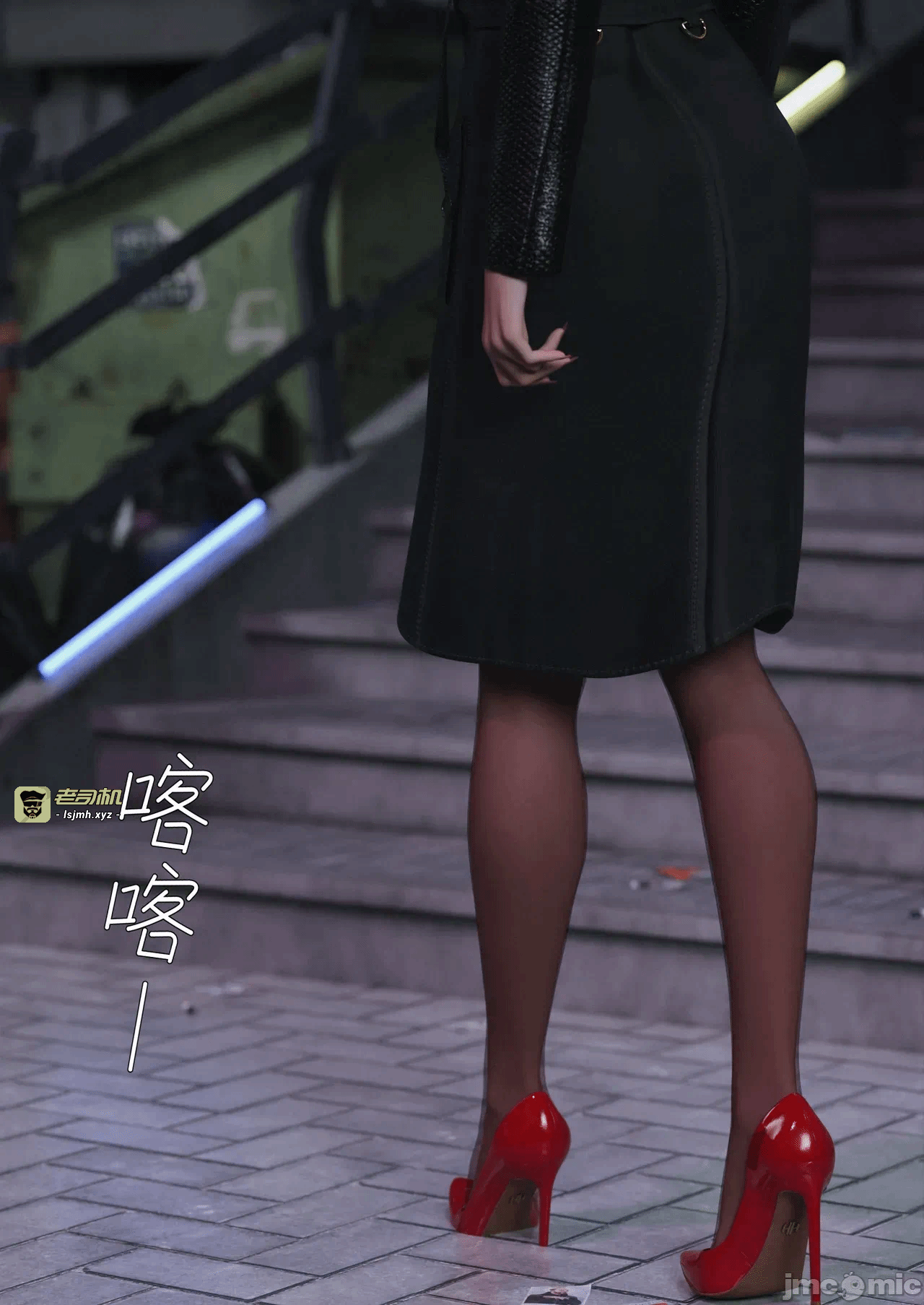 [FTL]将她穿上后：允希篇_1-7 第一话 - 363
