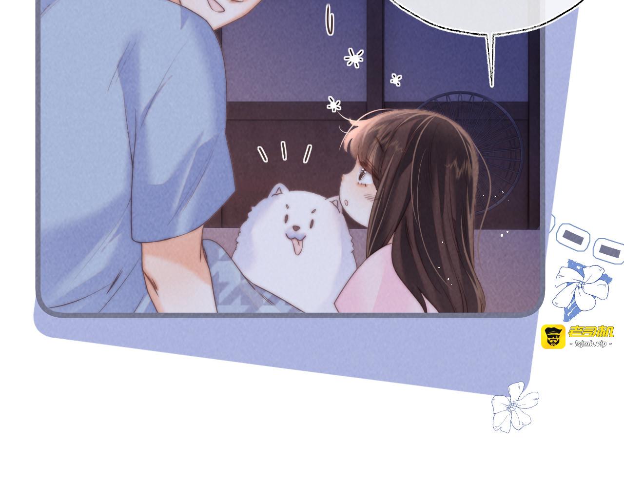 第48话 第 19 页