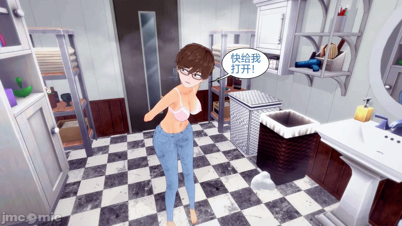 [Myra] A NEETs Life Unraveled 01-05 第一话 - 135