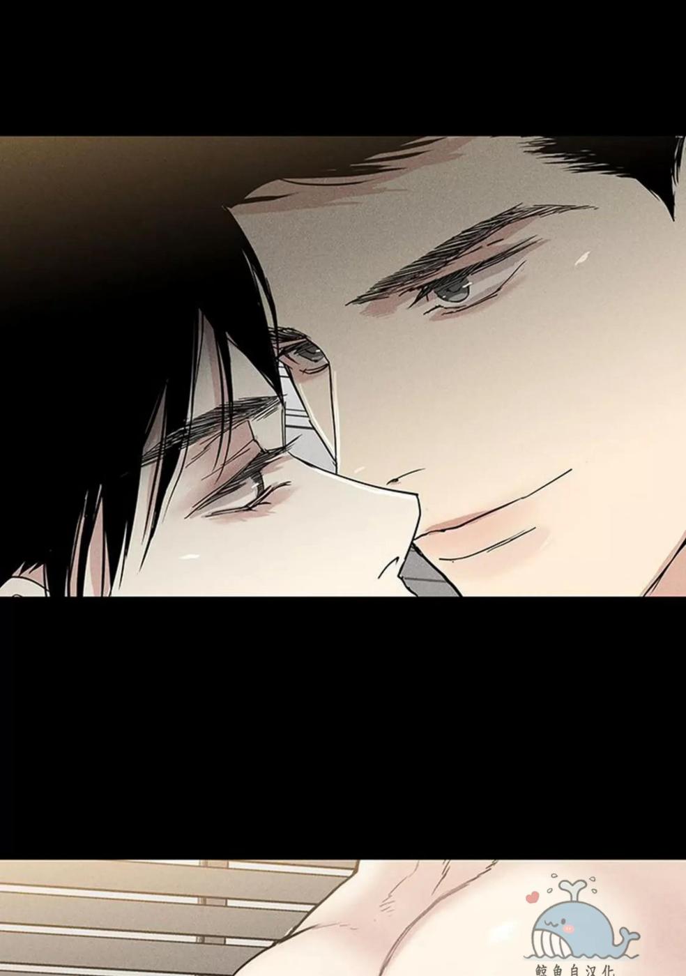 第51话 第 40 页