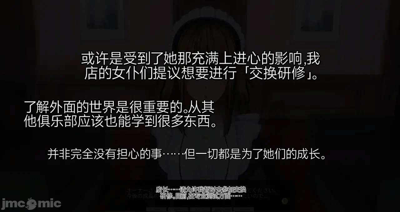 第一话 第 984 页