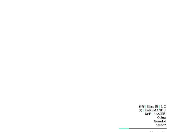 第39话 第 352 页