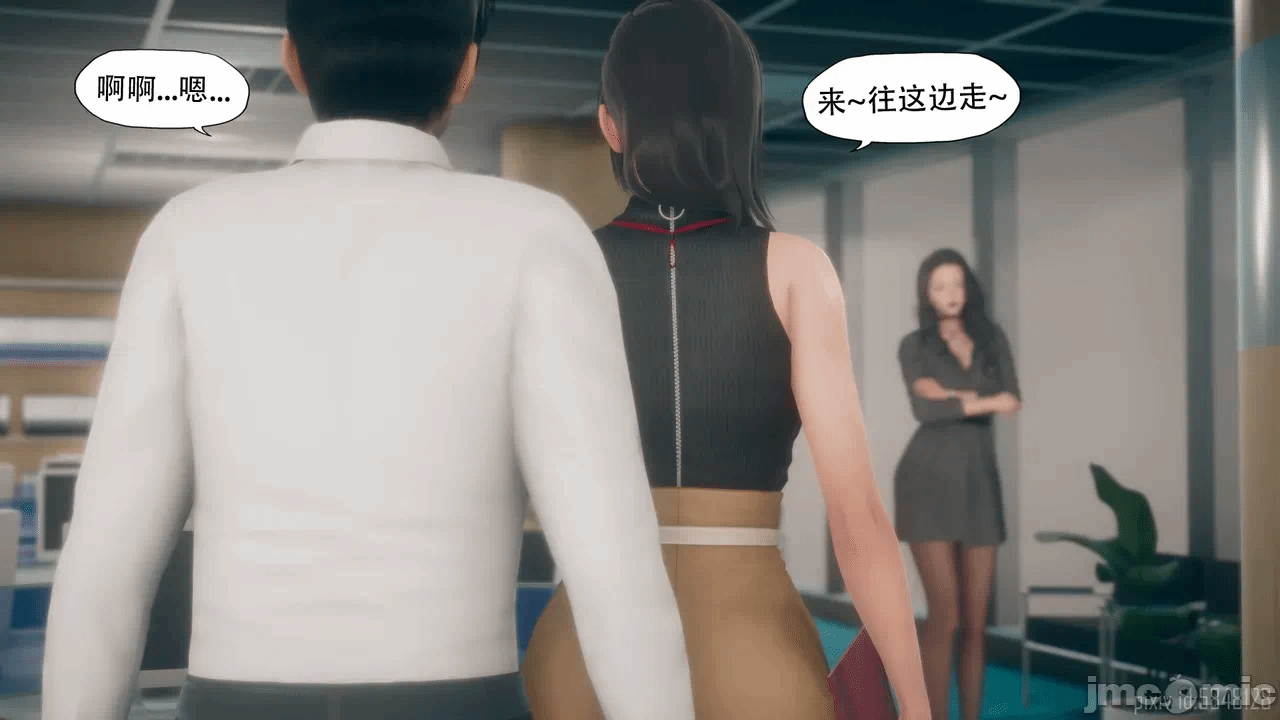 第一话 第 154 页