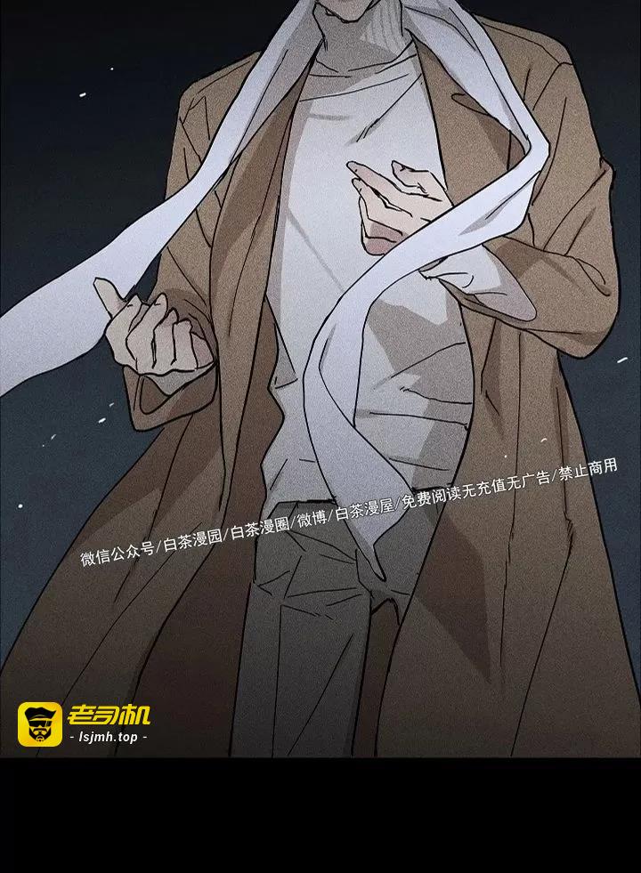 第02话 第 41 页
