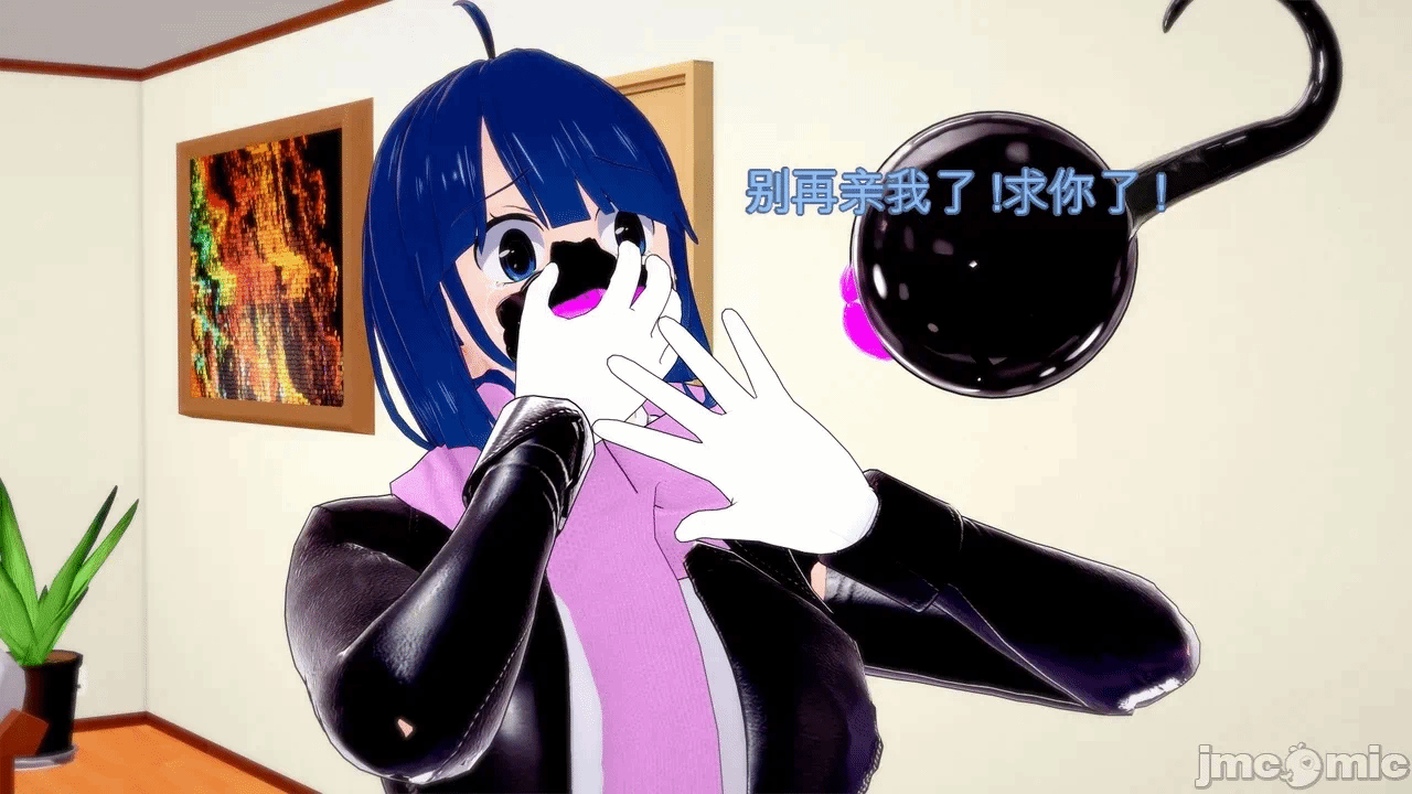 第一话 第 268 页
