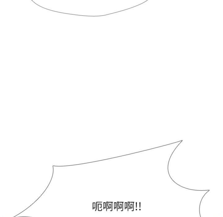 第371话 第 142 页