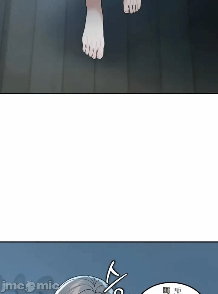 第9话9 第 26 页