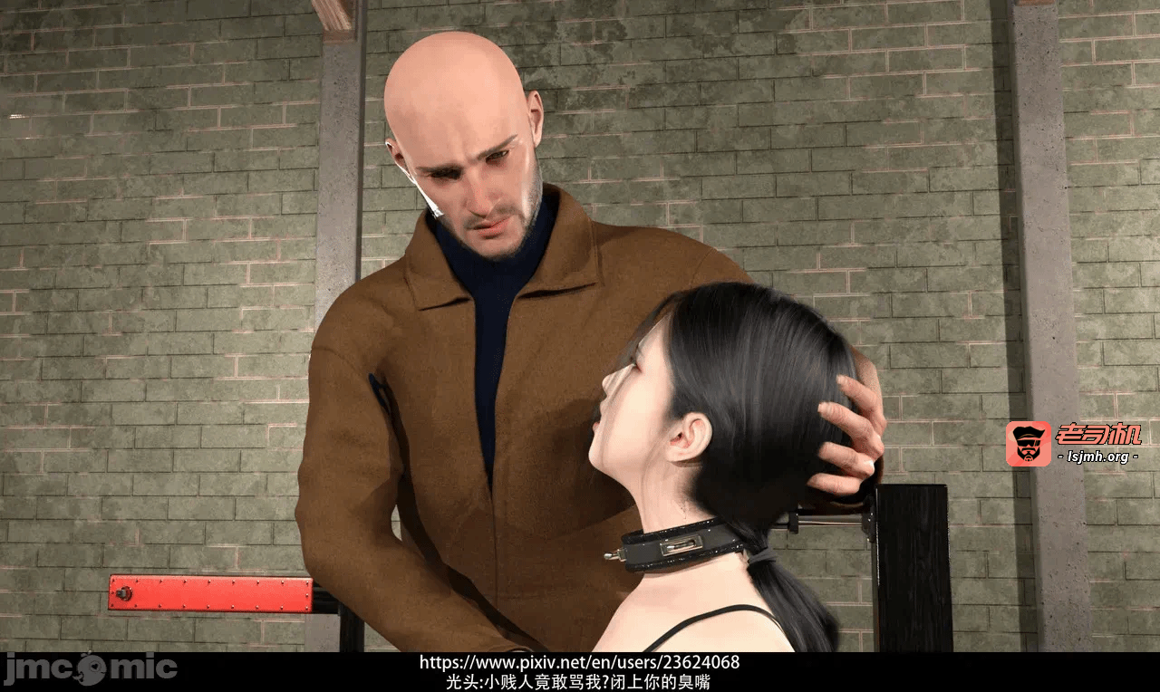 第一话 第 169 页