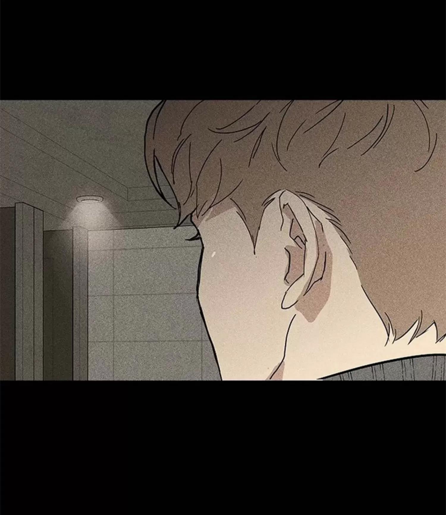第26话 第 74 页