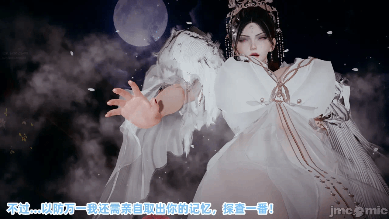第一话 第 50 页