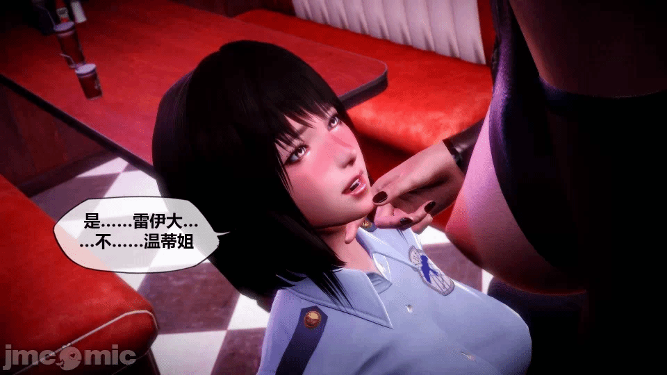 第一话 第 469 页