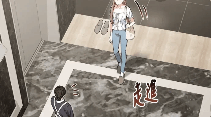 第31话第30话 第 16 页