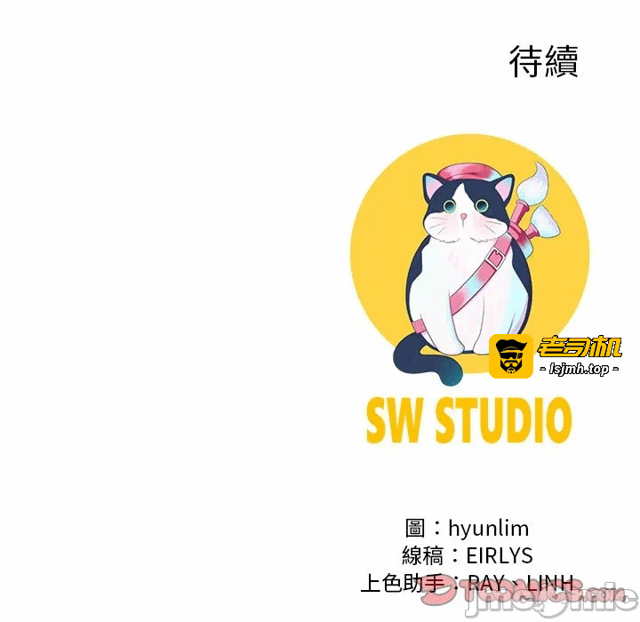 第11话第11话 第 147 页