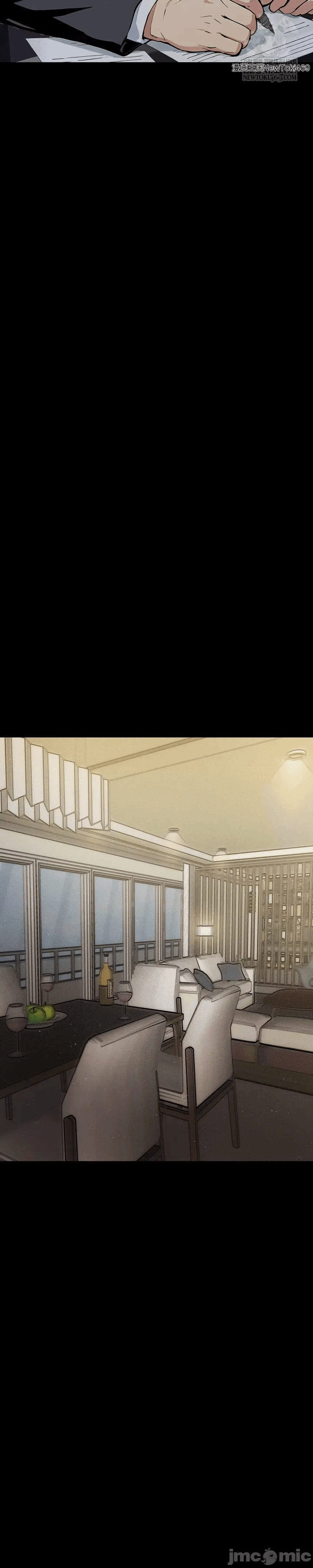 第11话11 第 9 页