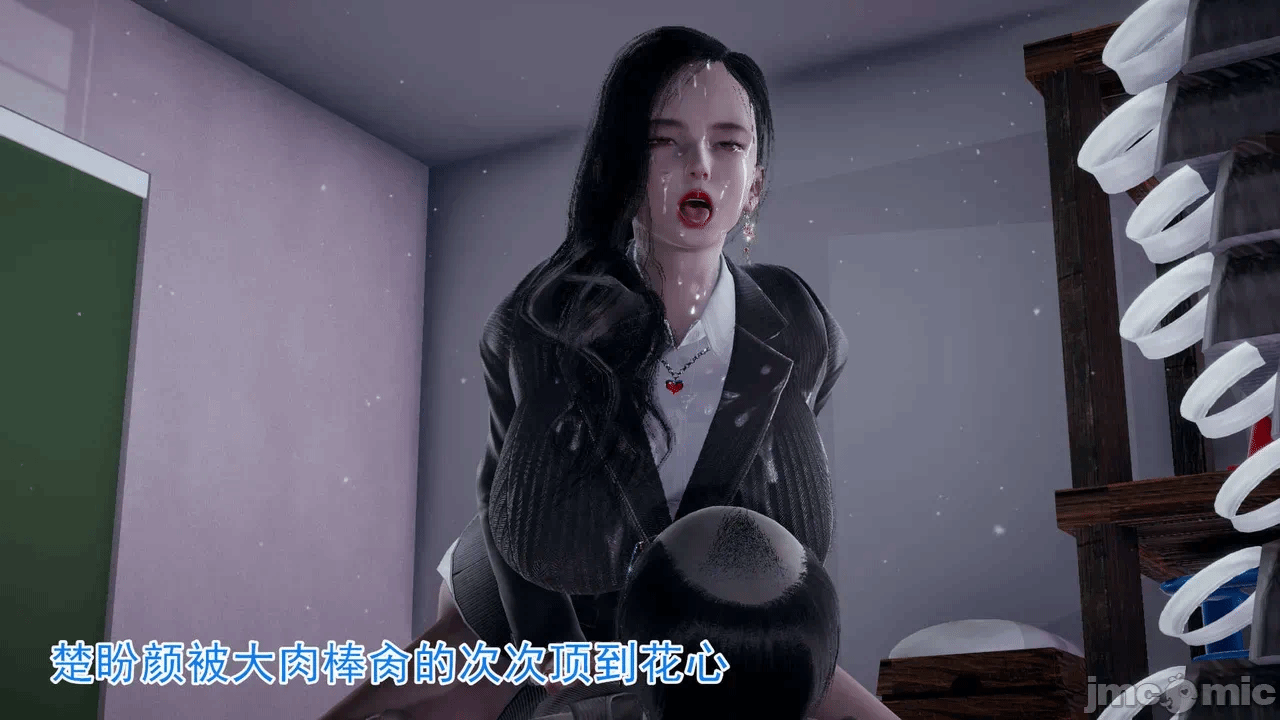 第一话 第 352 页