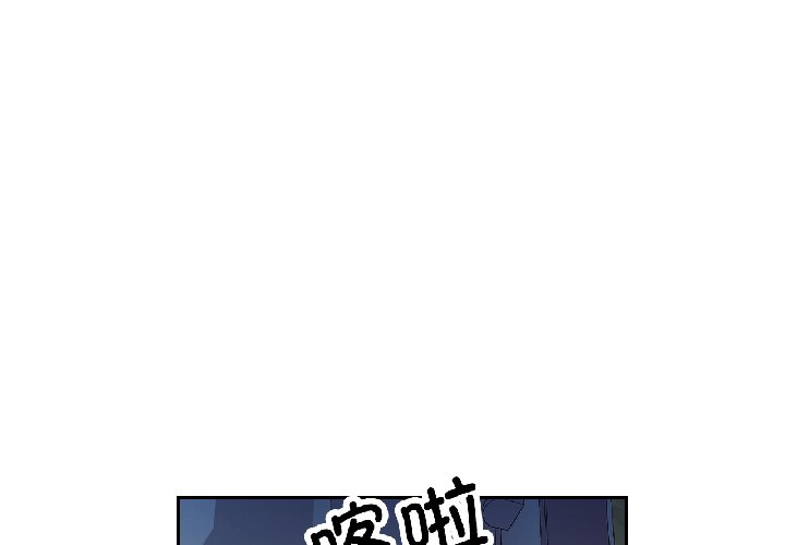 第84话 第 4 页