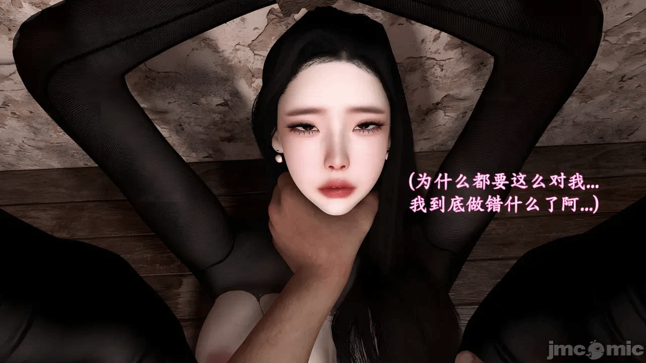 第一话 第 159 页