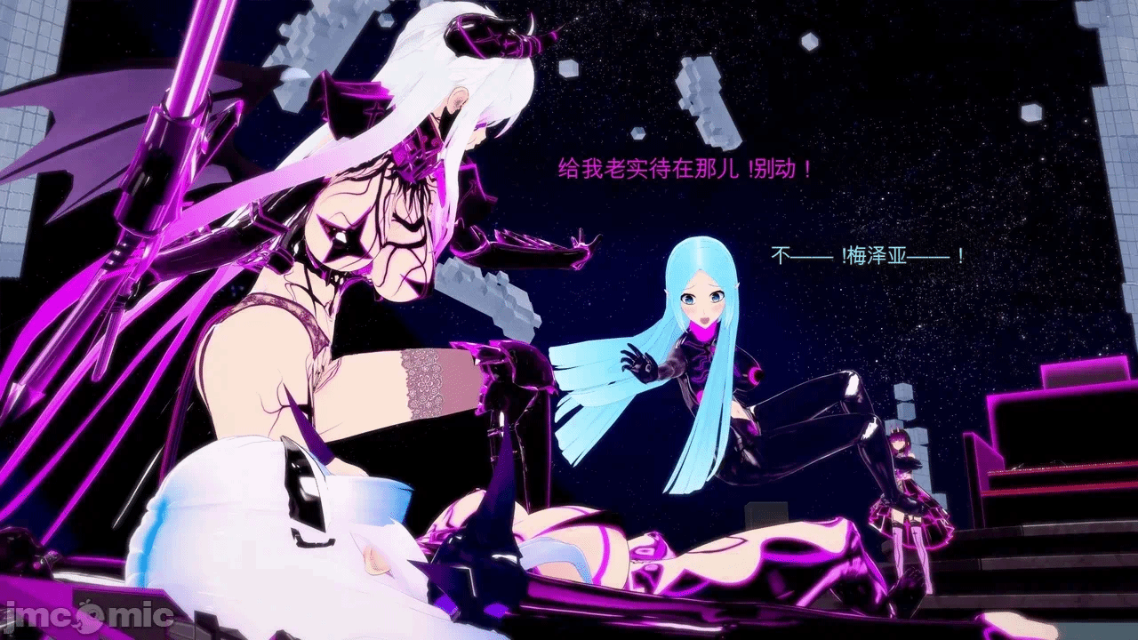 第一话 第 691 页