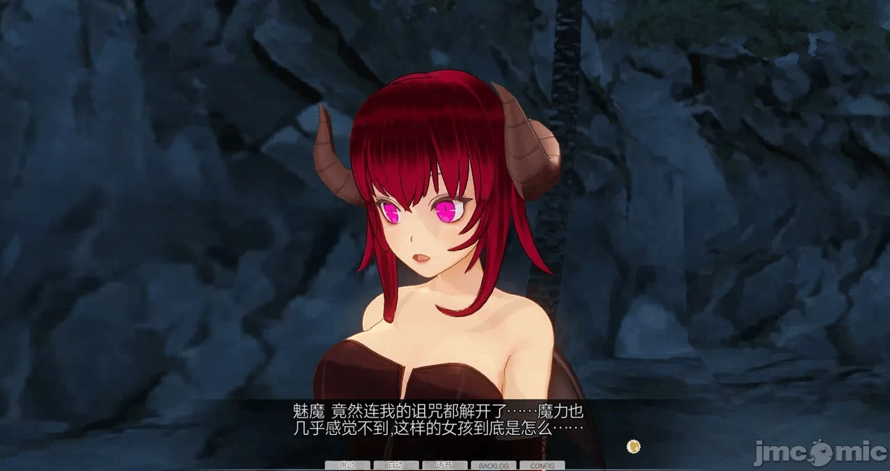 第一话 第 461 页