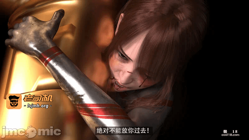【3D】the last battle最后战役 第一话 - 77