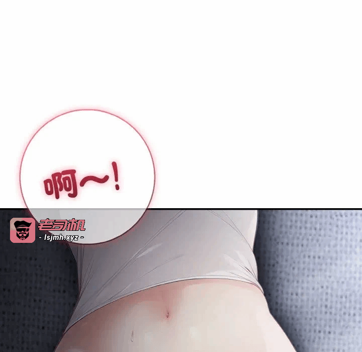 第2话第2话 第 39 页