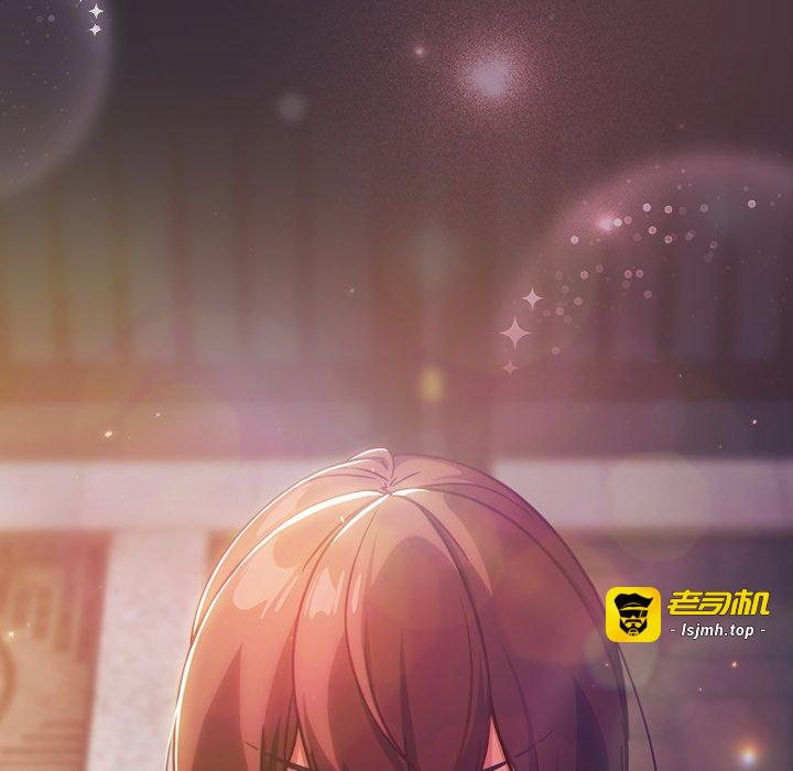 第31话 第 189 页