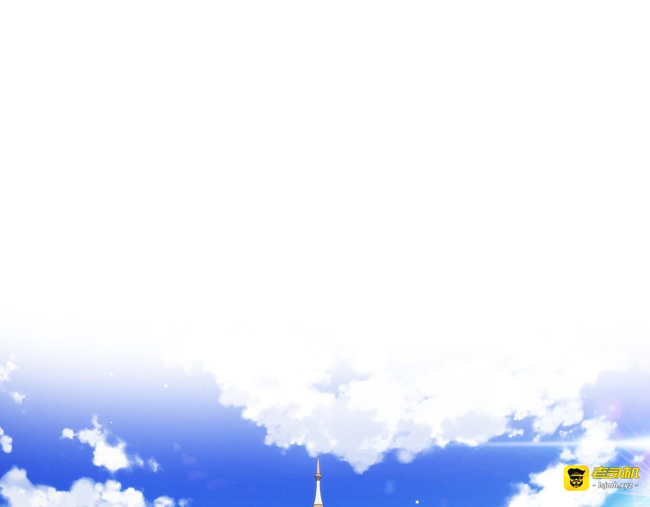 第 3话 第 43 页