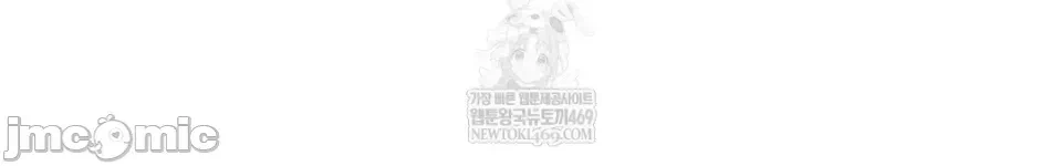 第1话 第 19 页