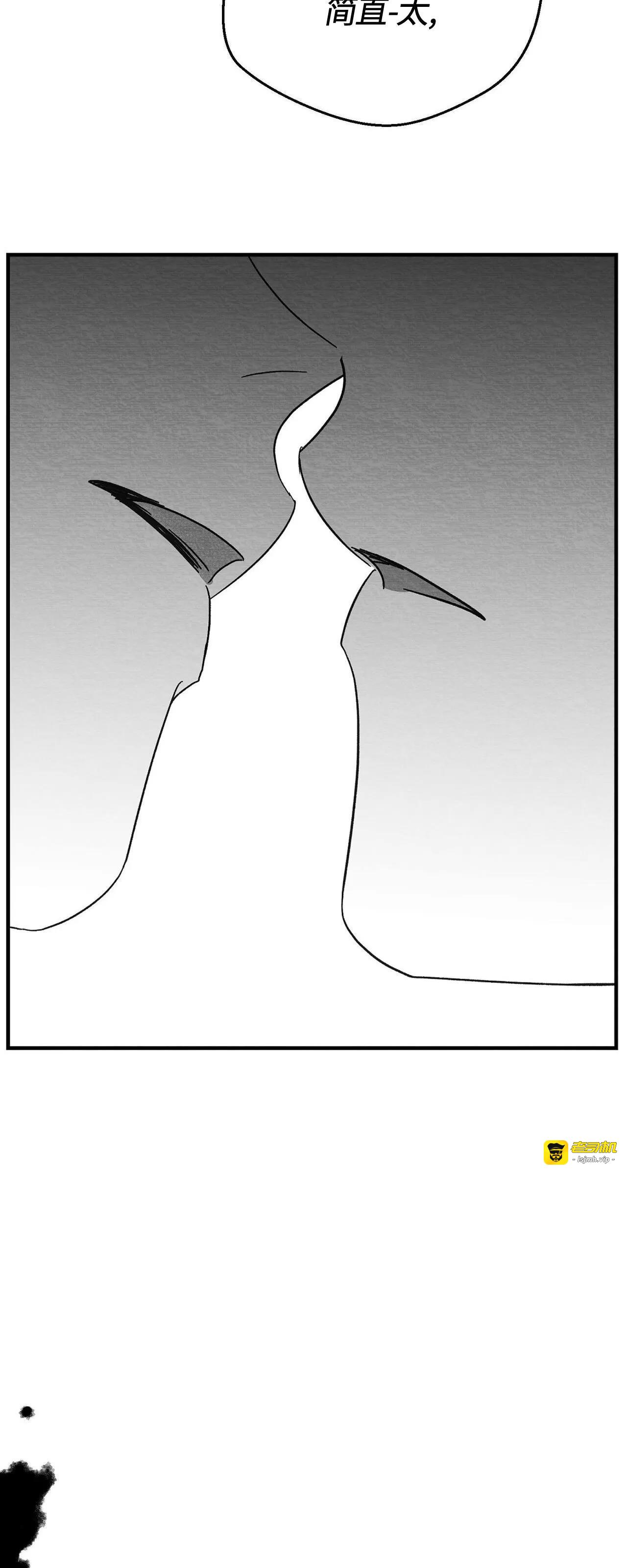 第14话 第 63 页