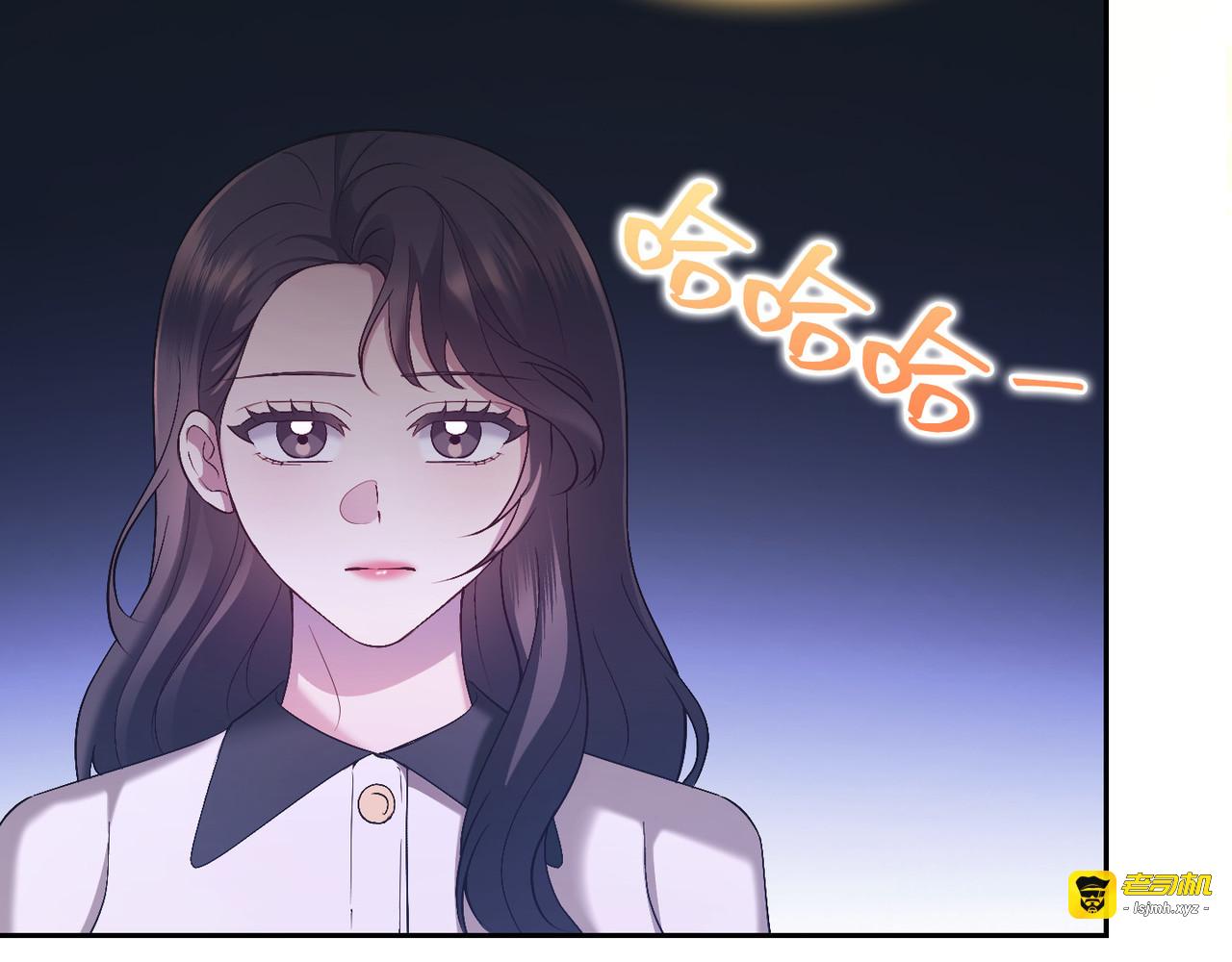 第 55话 第 101 页