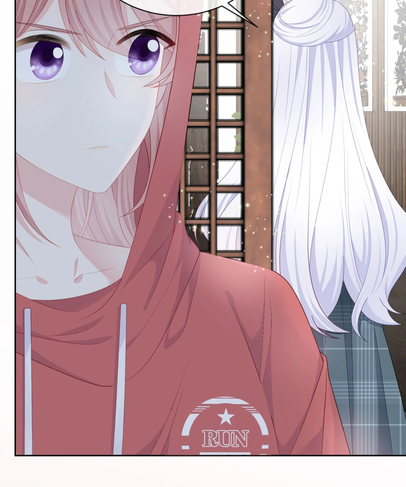 第175话 她是重生的？ 第 81 页