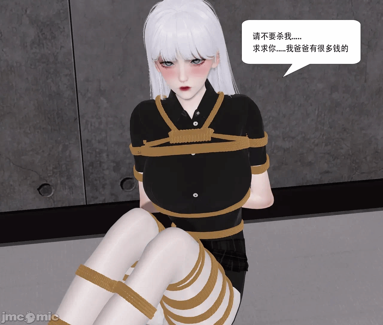 第一话 第 566 页